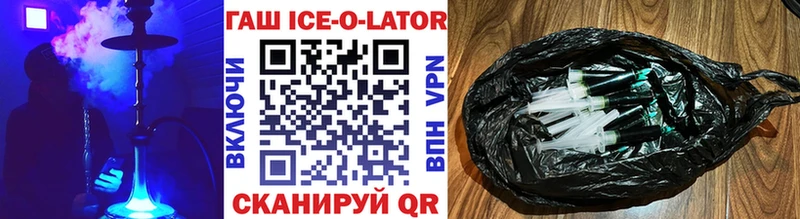 Виды наркоты Нахабино Бошки Шишки MEGA как зайти МЕФ СОЛЬ