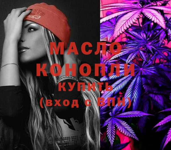 круглые Покров
