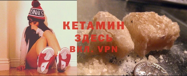 марки nbome Переславль-Залесский