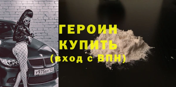 дмт Пересвет