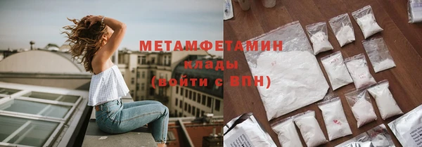 марки nbome Переславль-Залесский