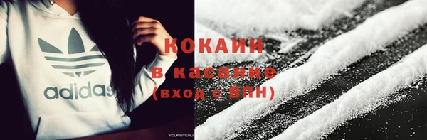 круглые Покров