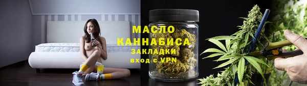 марки nbome Пестово