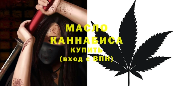 соль ск Покачи