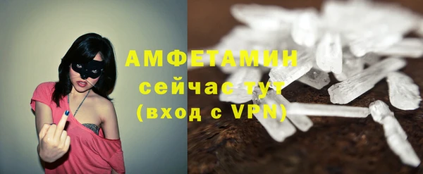 круглые Покров