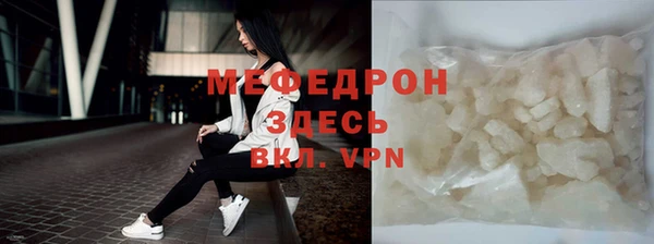 марки nbome Пестово