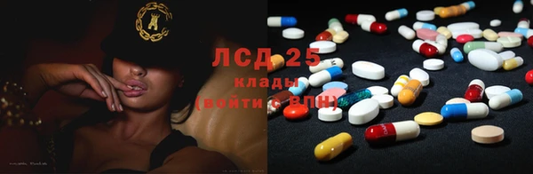марихуана Всеволожск