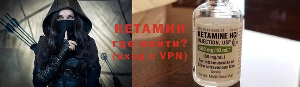 круглые Покров