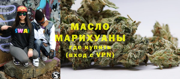 соль ск Покачи