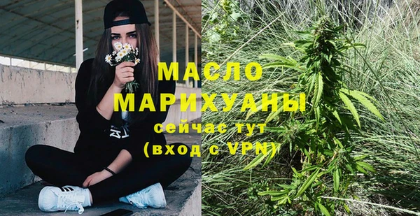 круглые Гвардейск