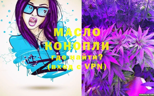 марки nbome Переславль-Залесский