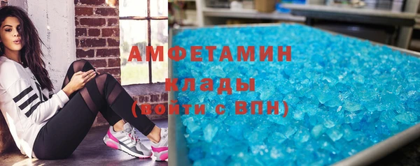марки nbome Переславль-Залесский