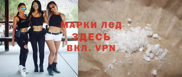 дмт Пересвет