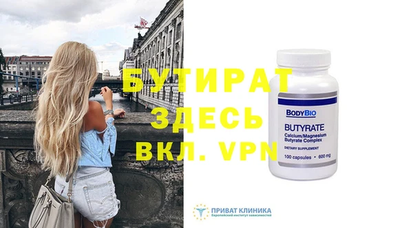 дмт Пересвет