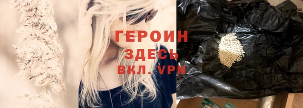 дмт Пересвет
