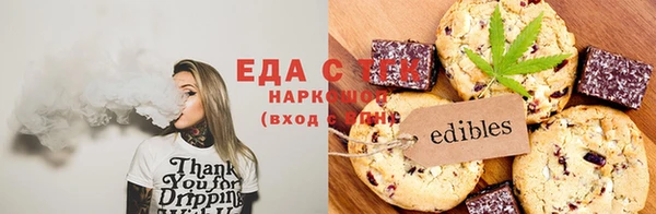 мдма Покровск
