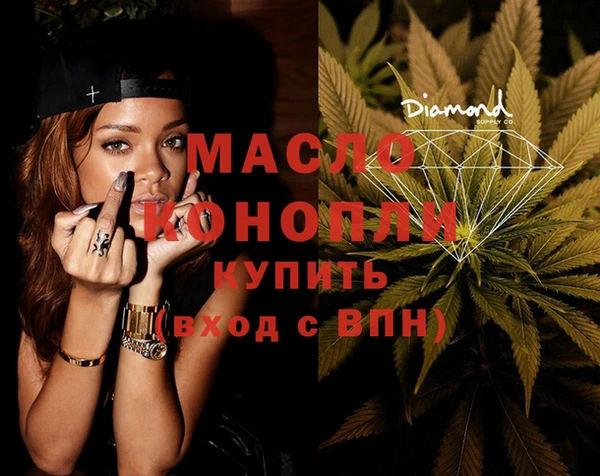 марки nbome Переславль-Залесский