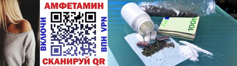 Метамфетамин Декстрометамфетамин 99.9%  где купить наркоту  Нахабино 