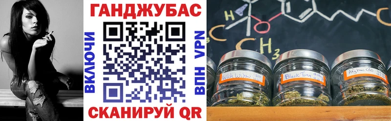 цена   Нахабино  Канабис марихуана 